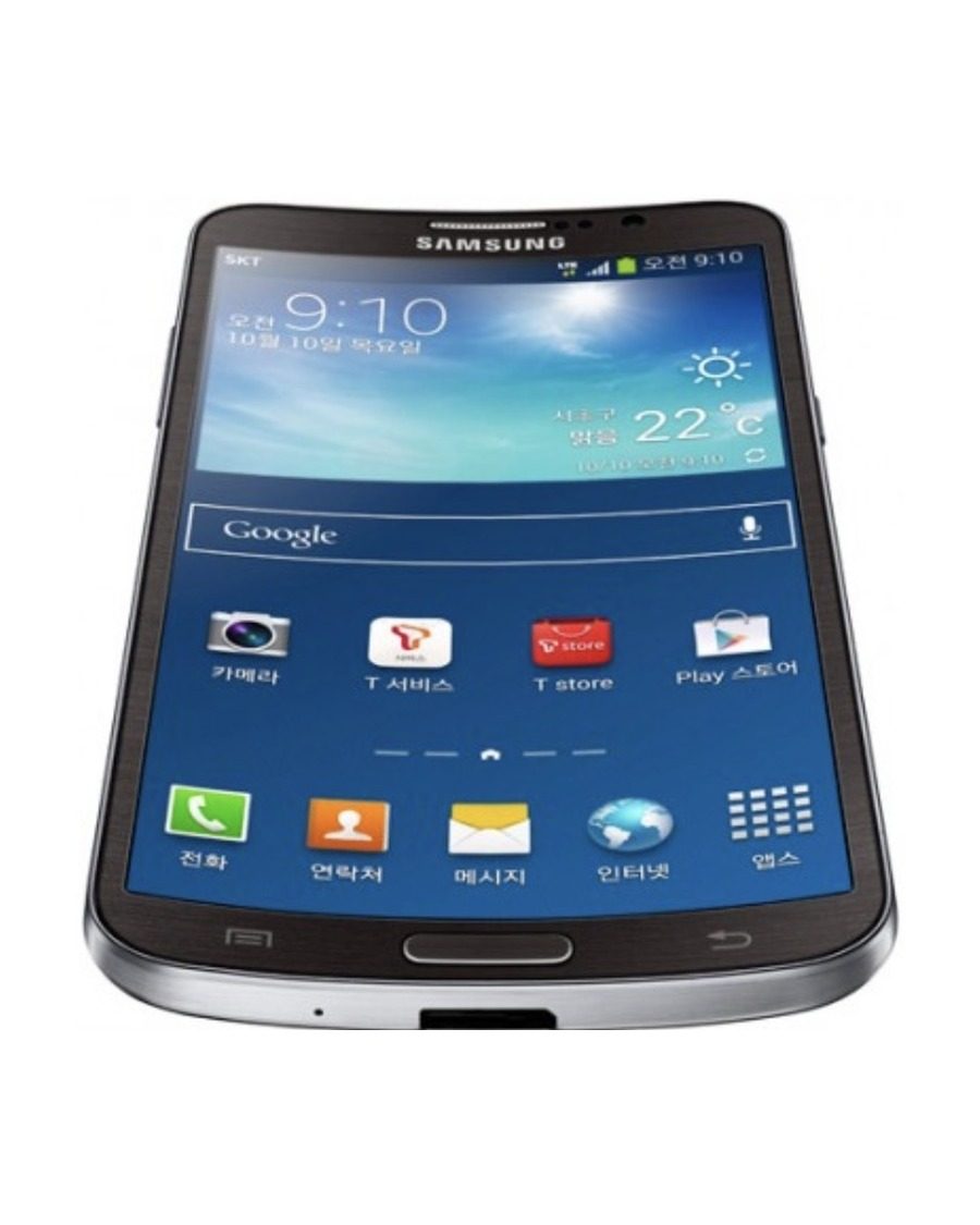 Galaxy Round — October 2013