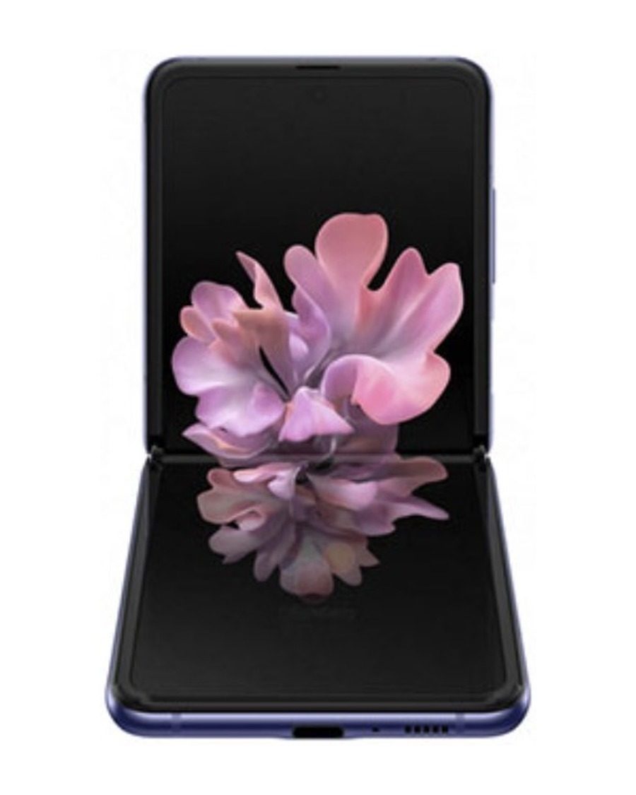 Galaxy Z Flip — February 2020
